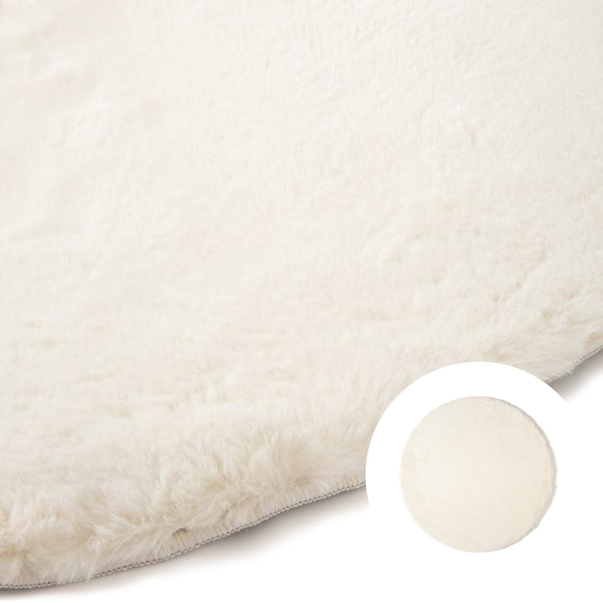 Mitis Round Rug 2 150 Ivory (W1500×D1500)